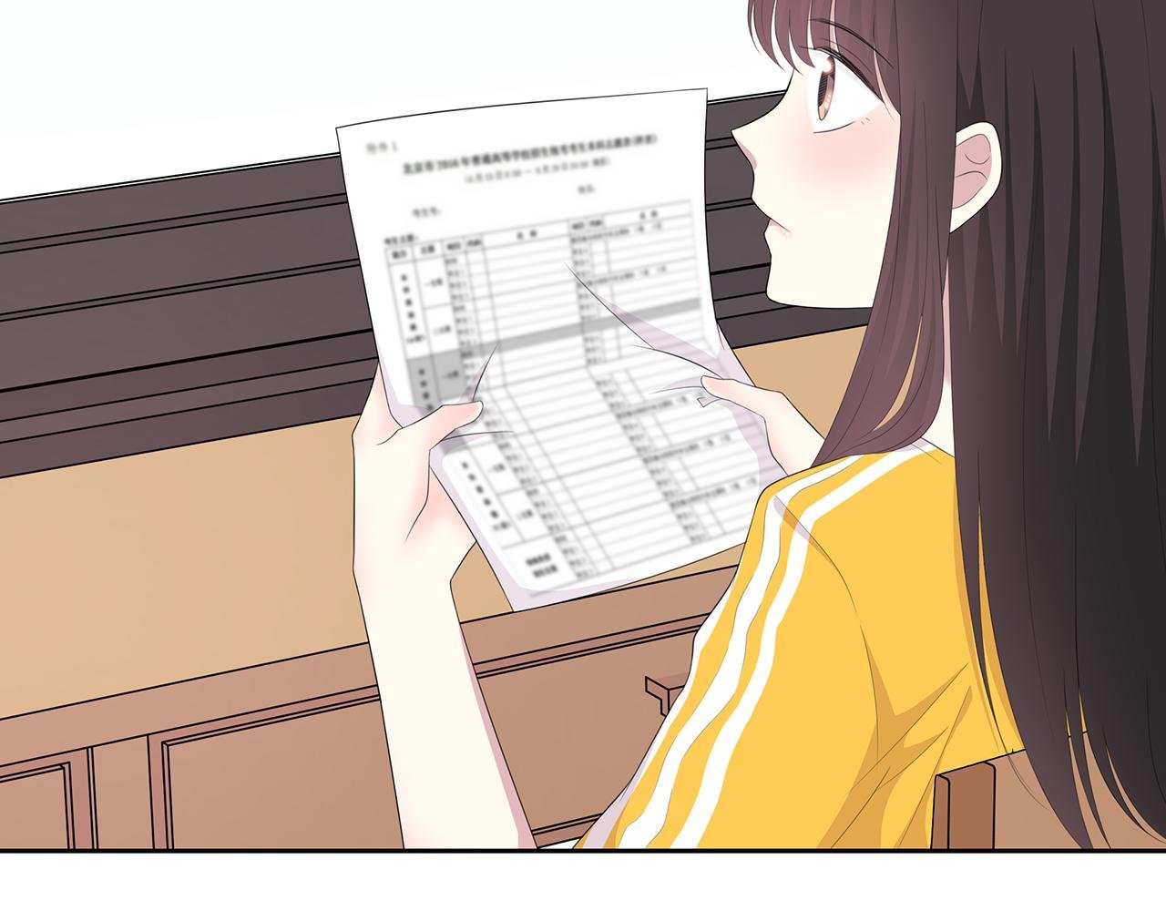第78话 尴尬的偶遇
