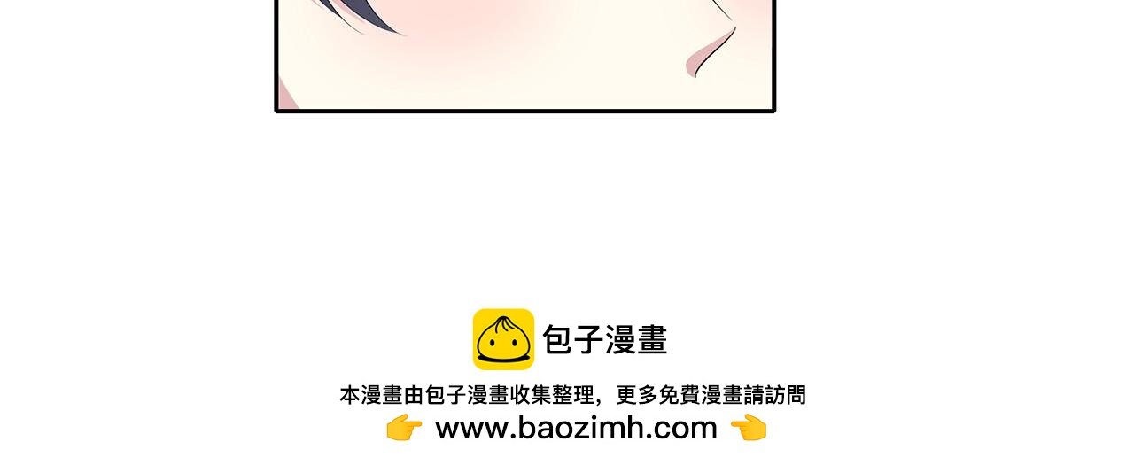 第78话 尴尬的偶遇