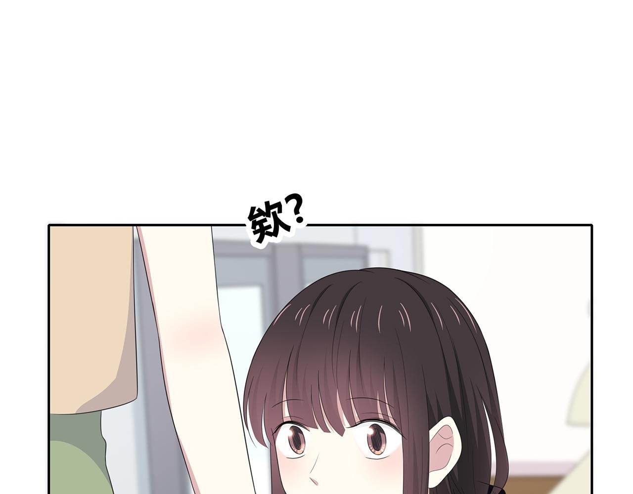 第79话 尘埃落定