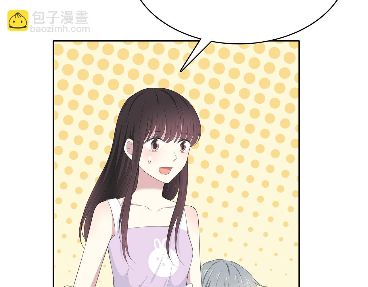 第80话 假期