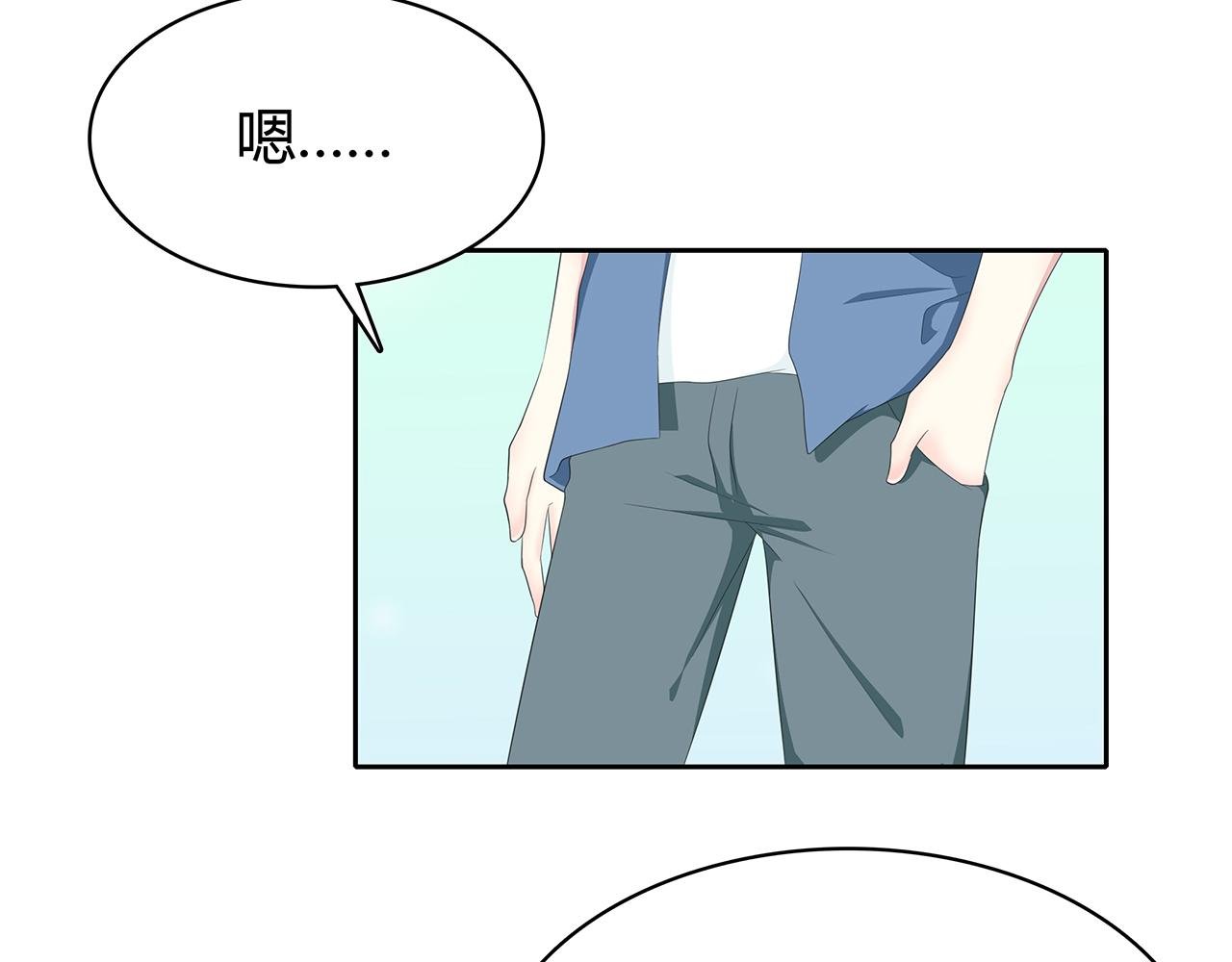 第81话 重逢