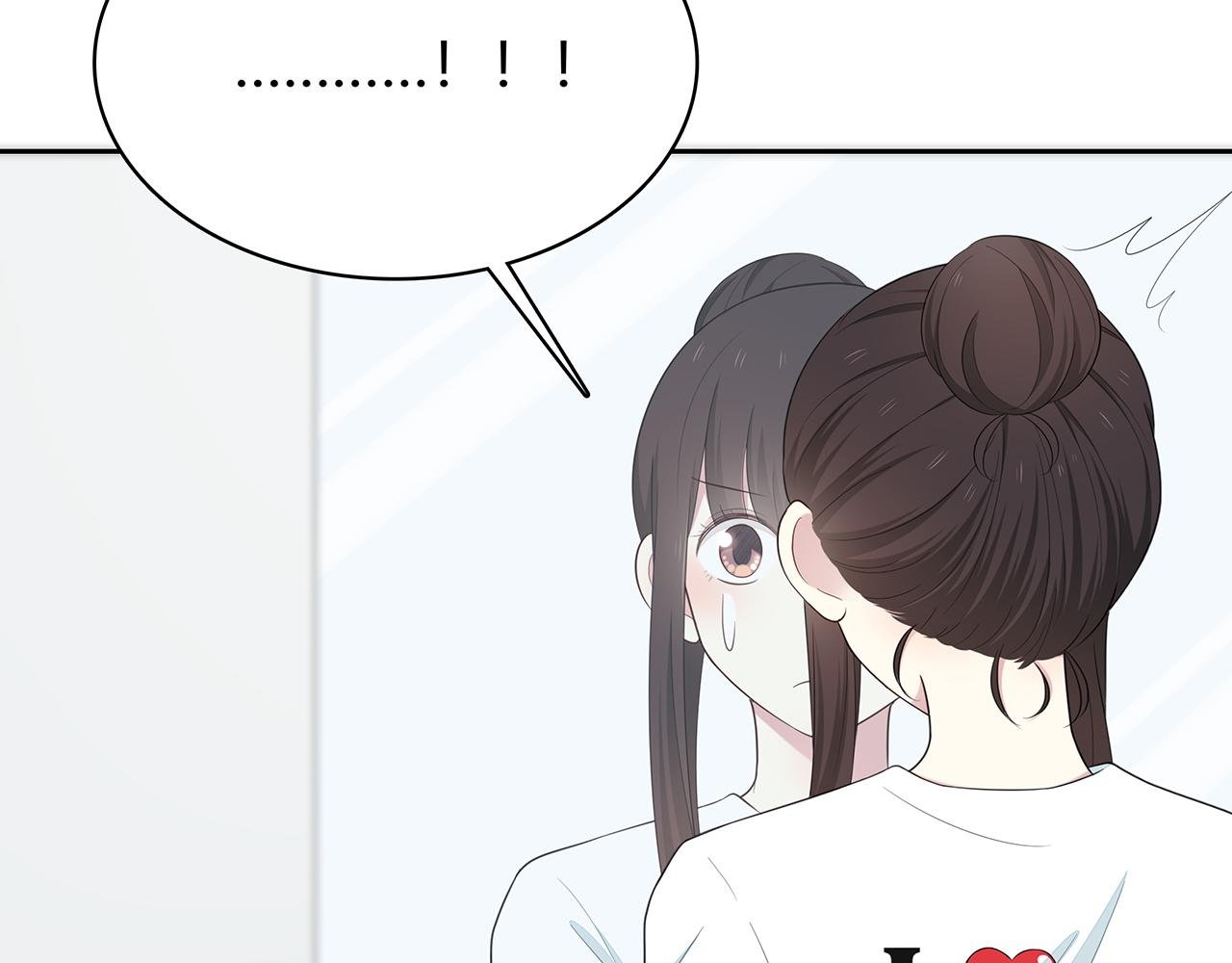 第83话 助攻