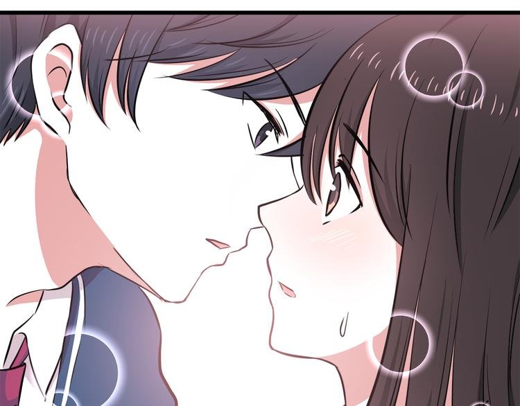 第9话 我知道你喜欢我
