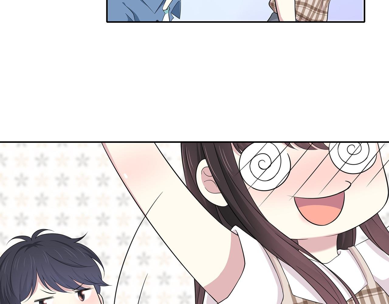 第84话 缓解压力？