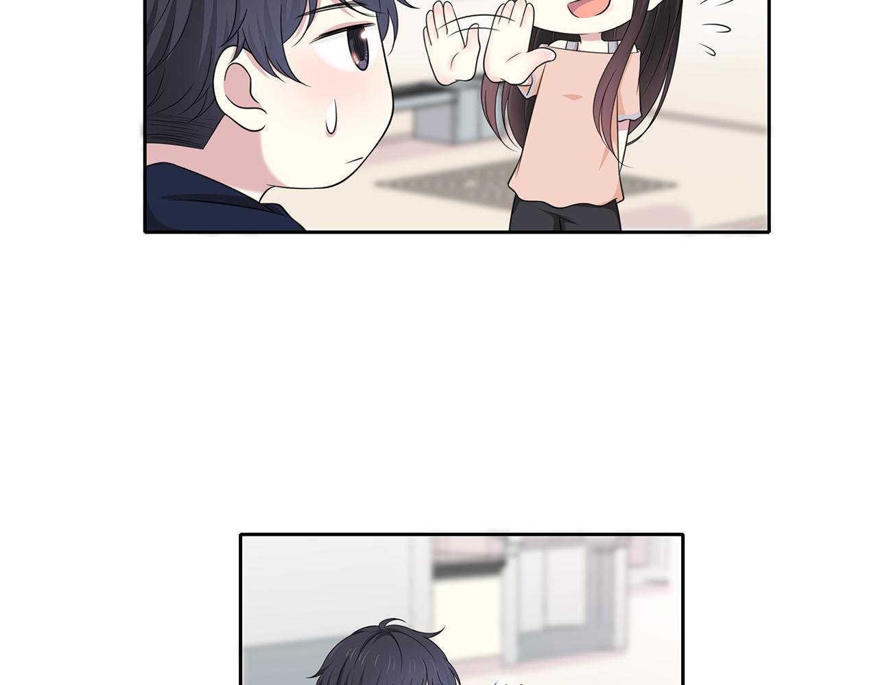 第85话 摸鱼