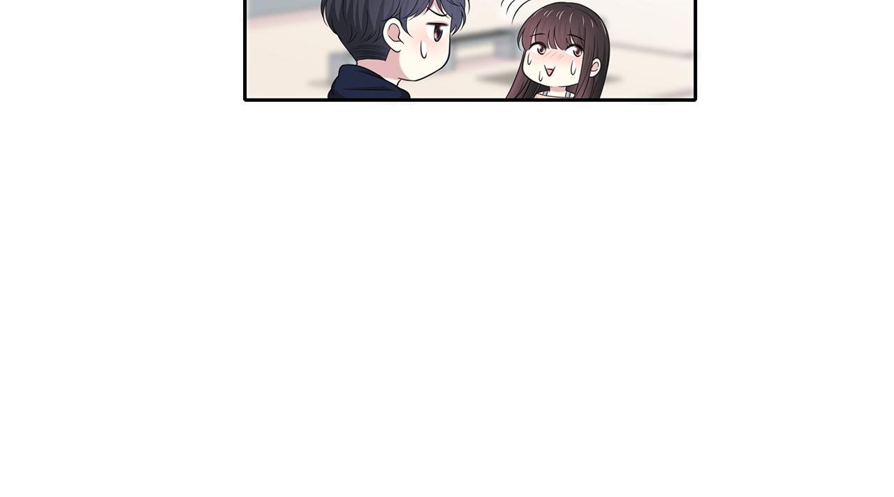 第85话 摸鱼