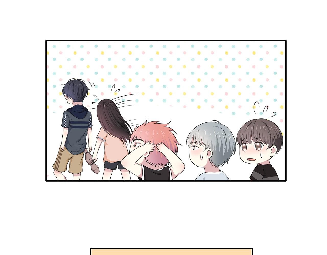 第85话 摸鱼