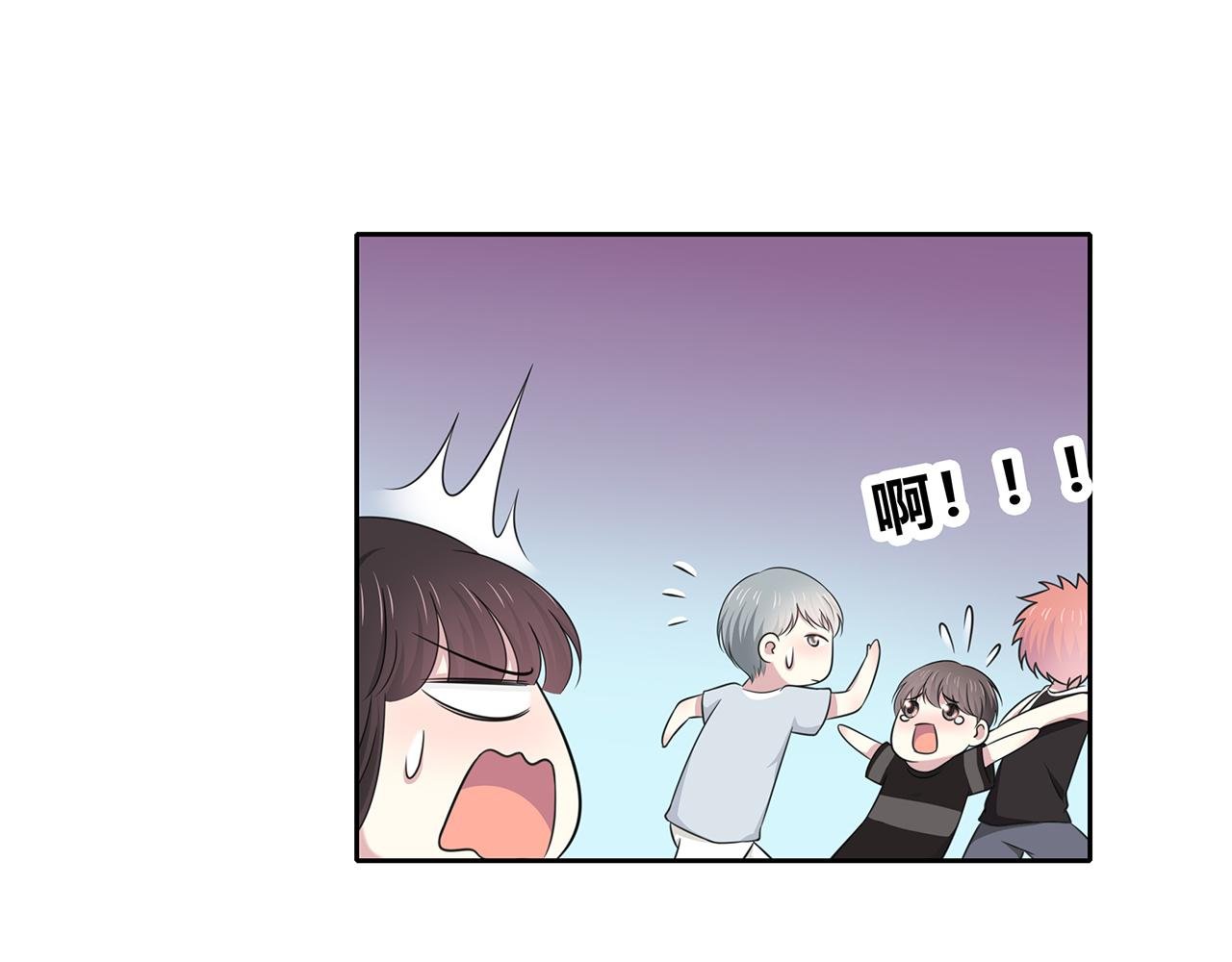 第85话 摸鱼