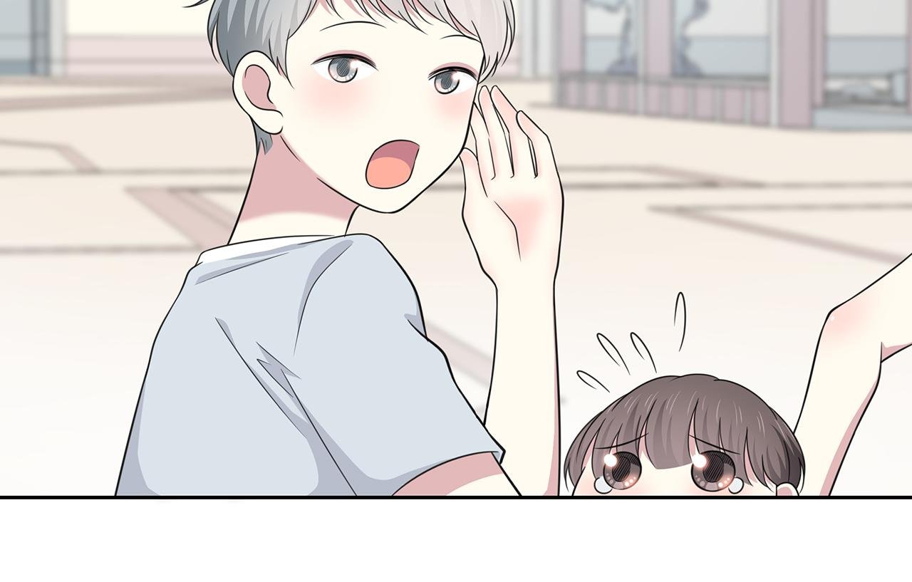 第85话 摸鱼