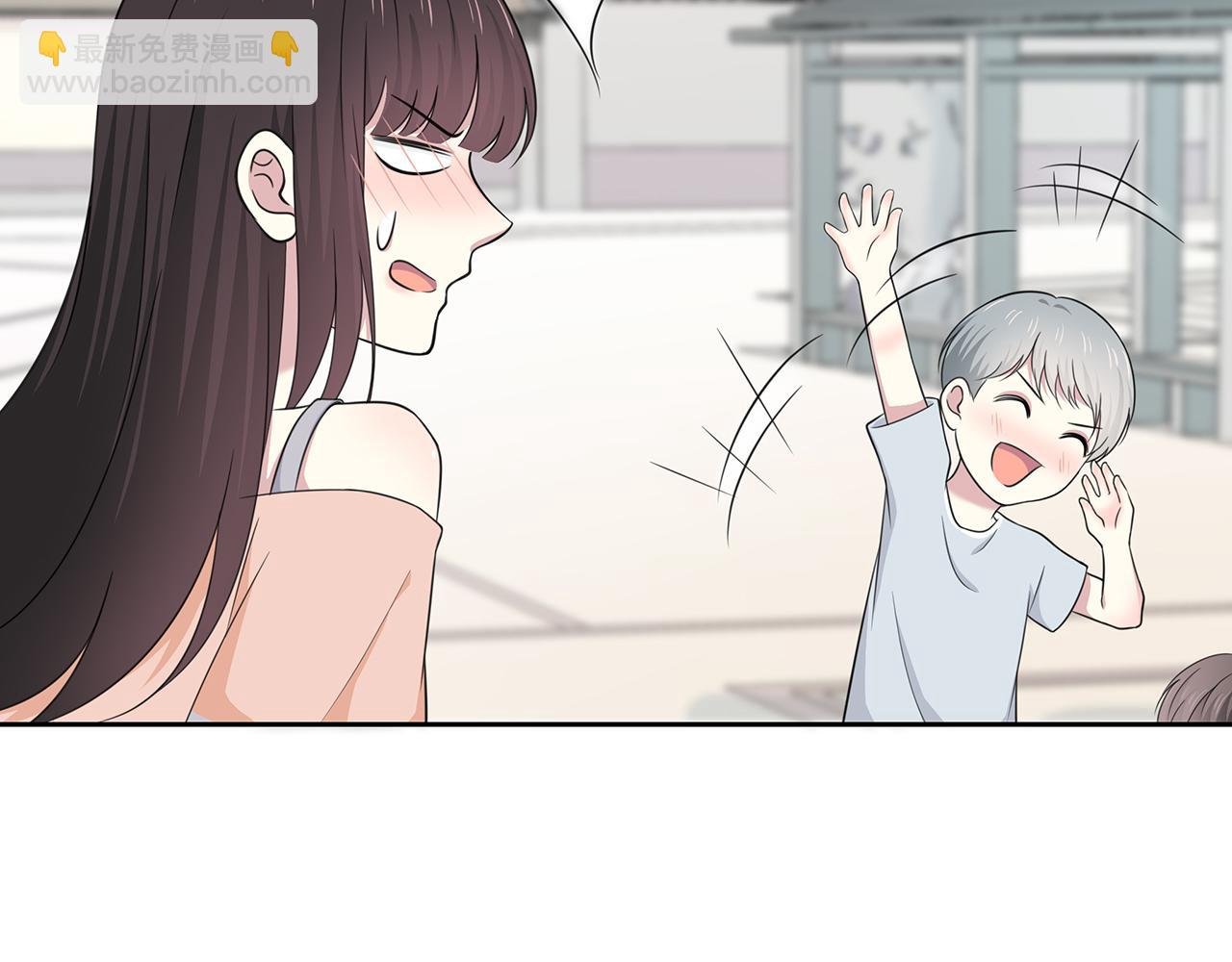 第85话 摸鱼