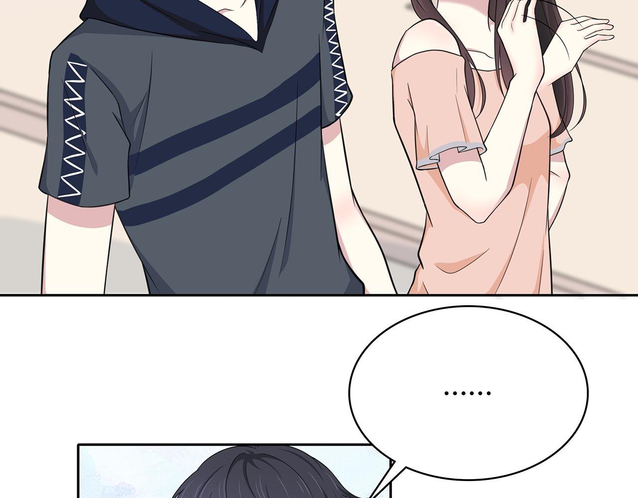 第85话 摸鱼
