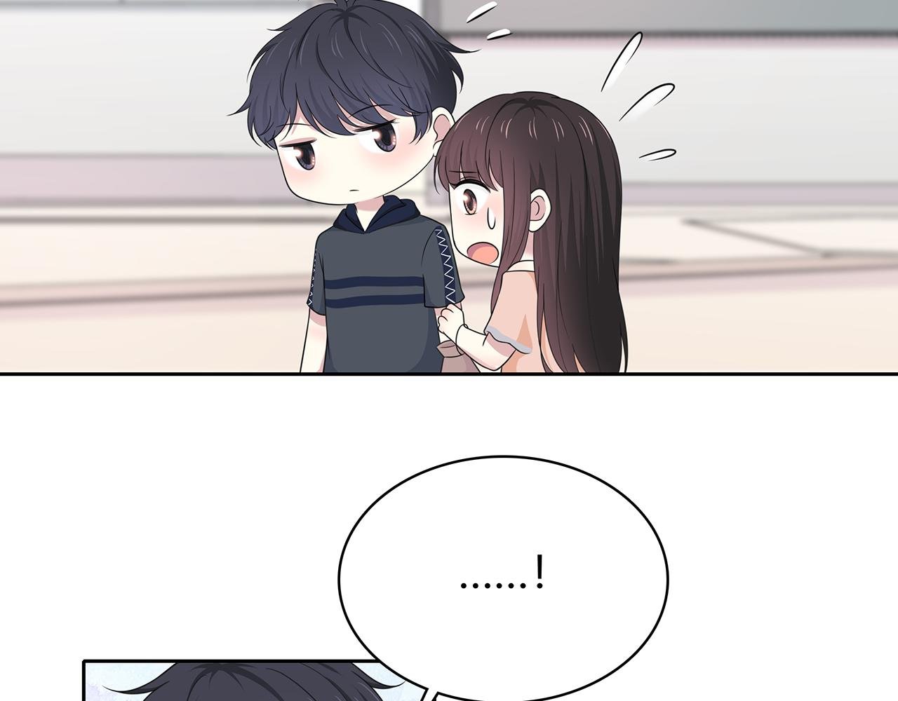 第86话 发现秘密？
