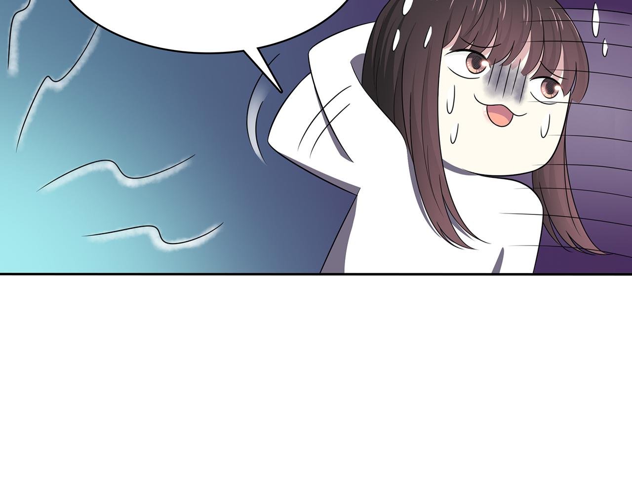 第86话 发现秘密？