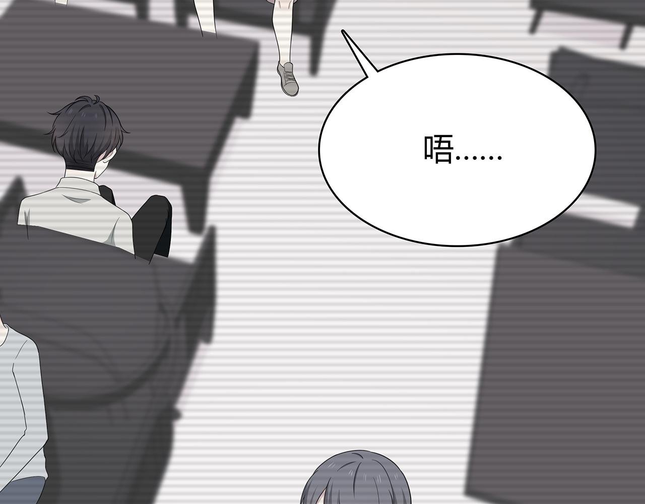 第87话 雨中对峙