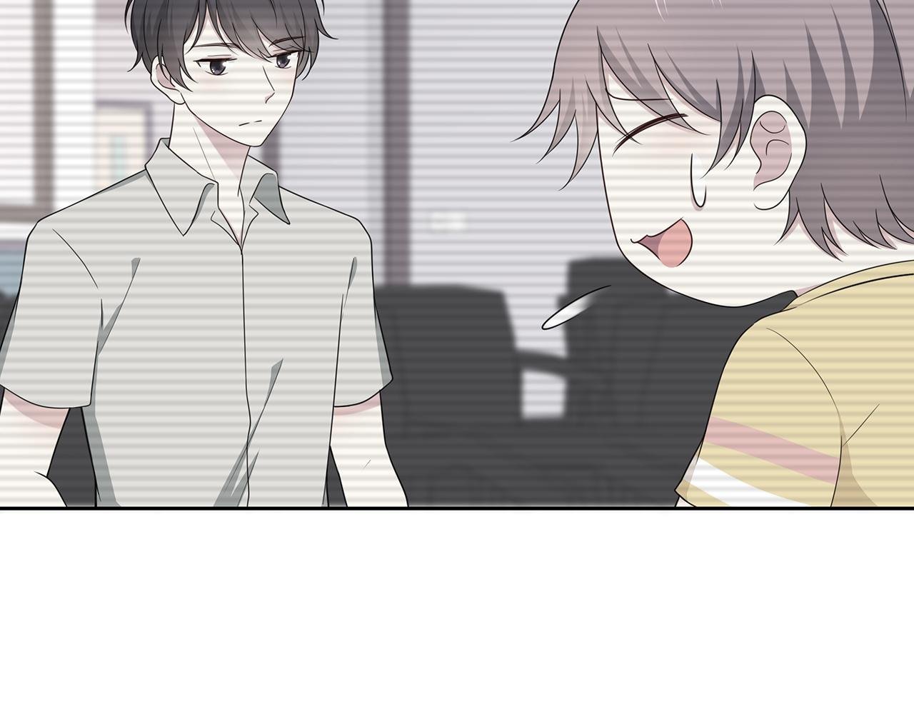第87话 雨中对峙