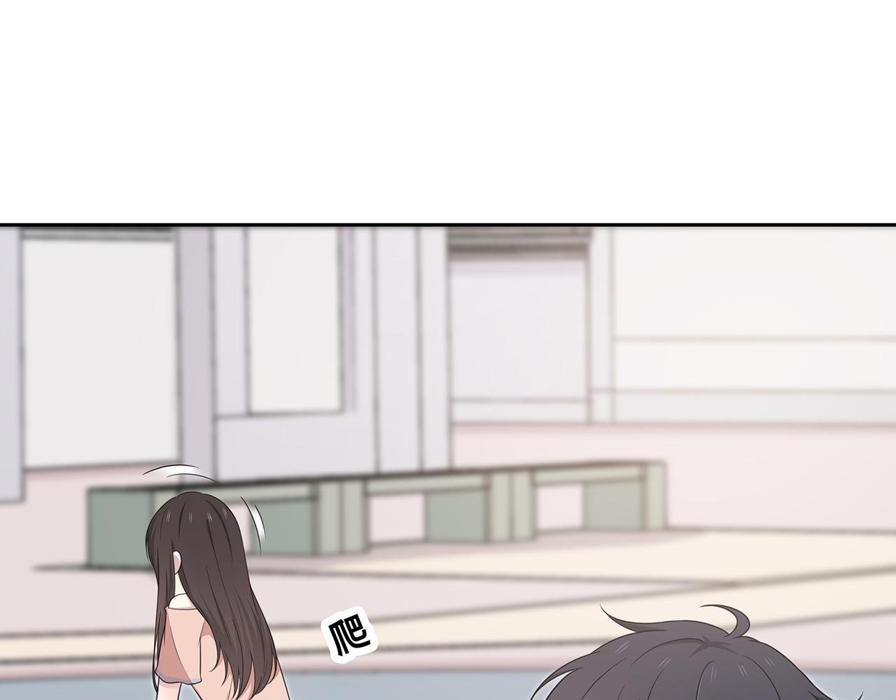 第87话 雨中对峙