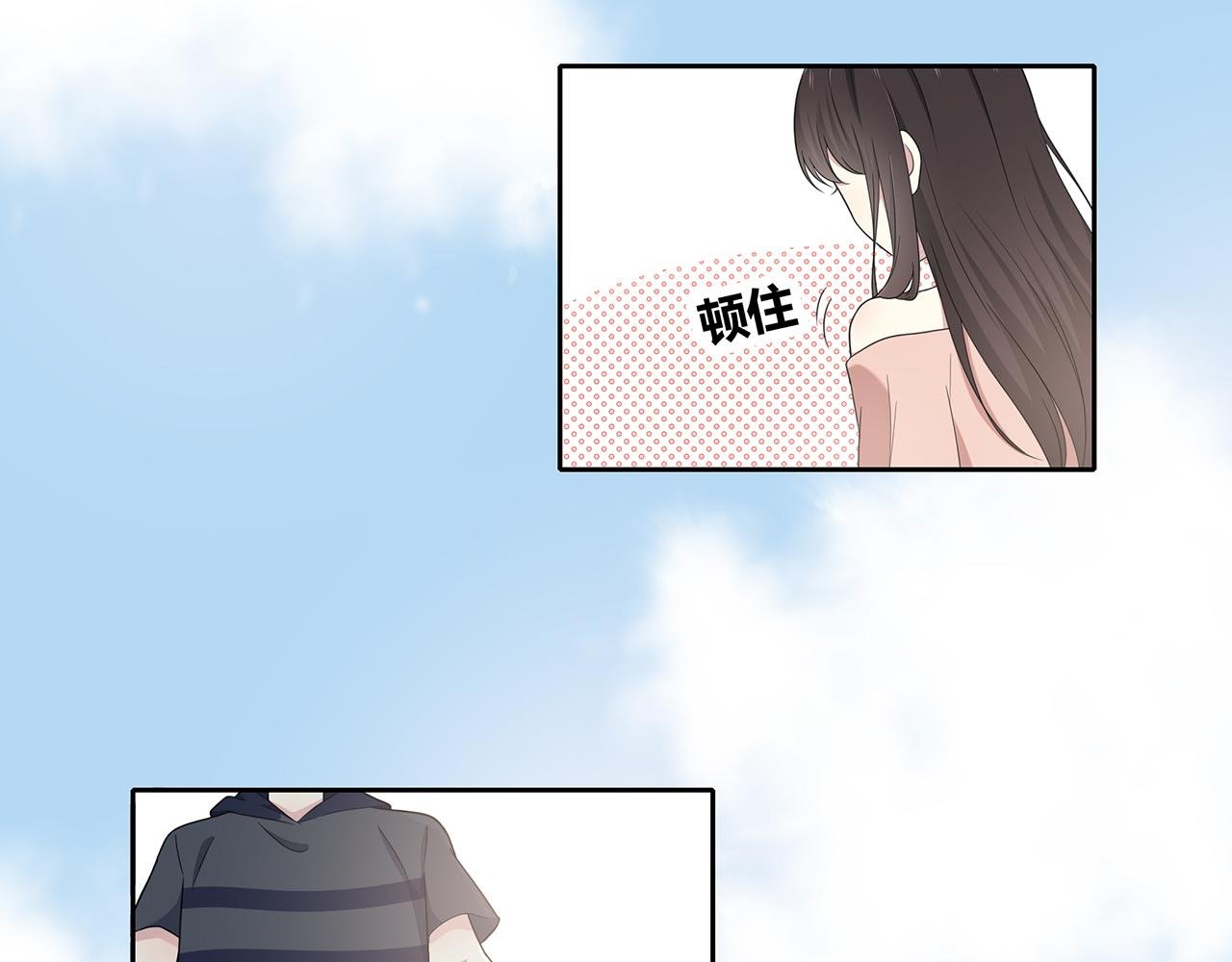 第87话 雨中对峙
