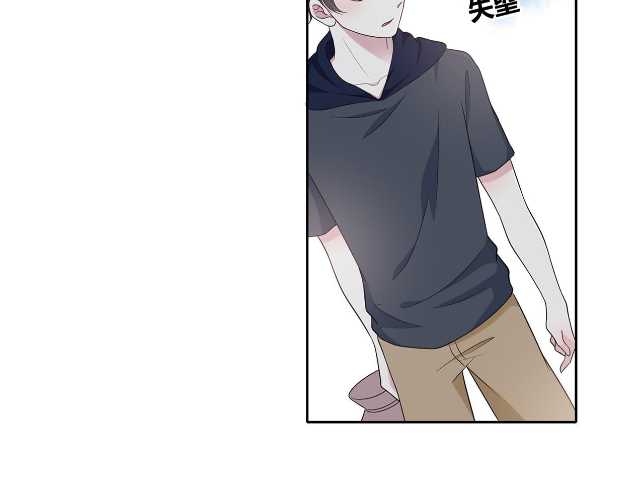 第87话 雨中对峙