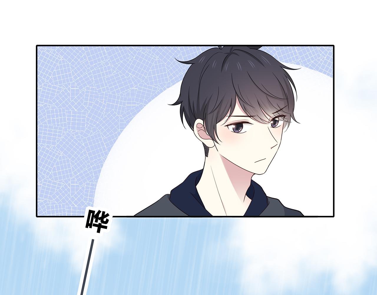 第87话 雨中对峙