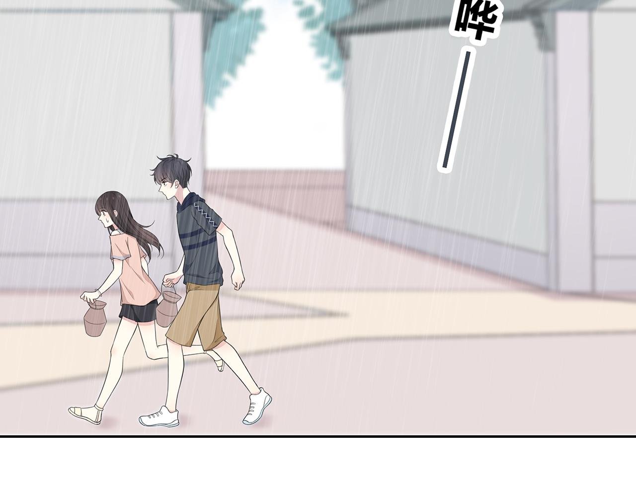 第87话 雨中对峙