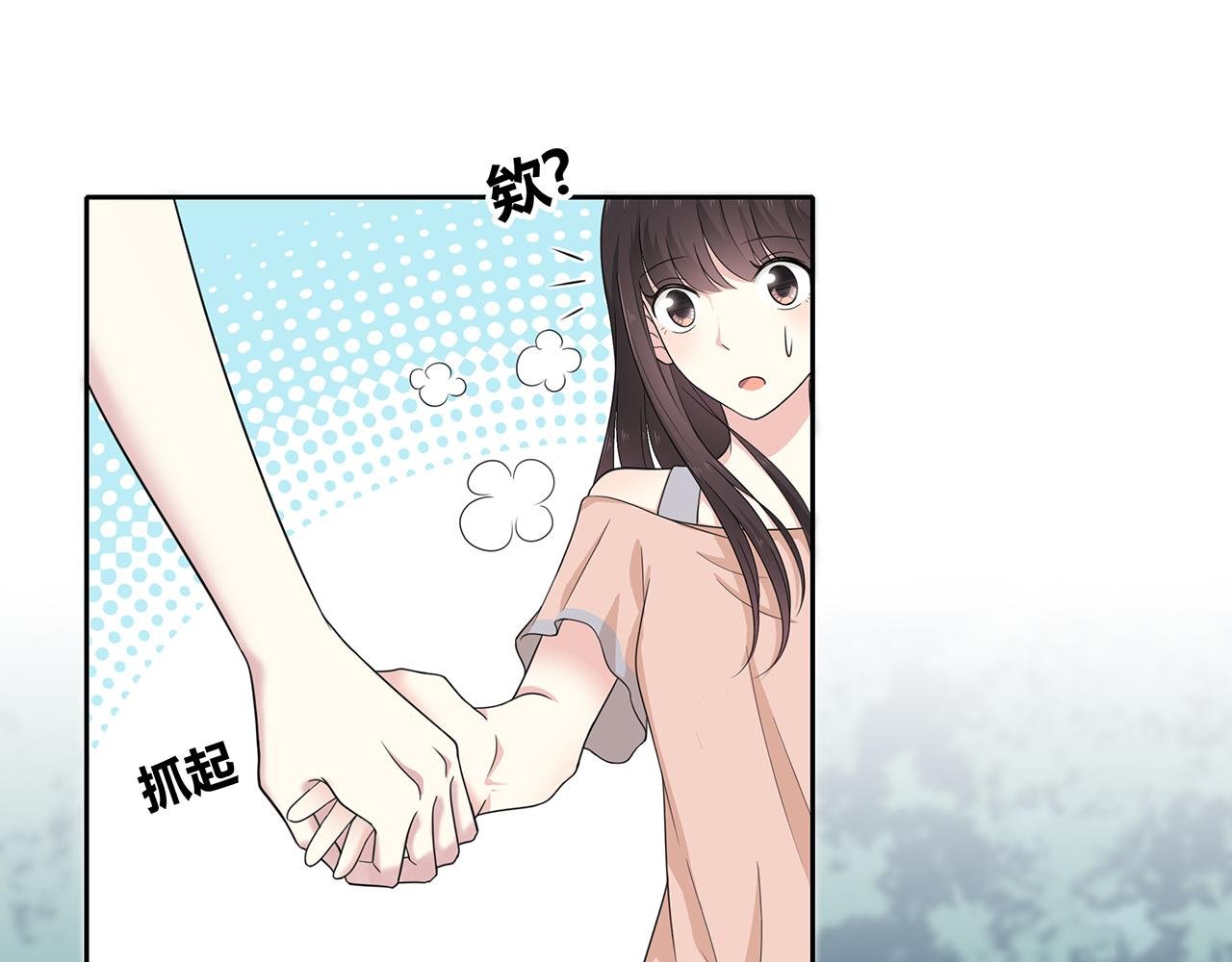 第87话 雨中对峙