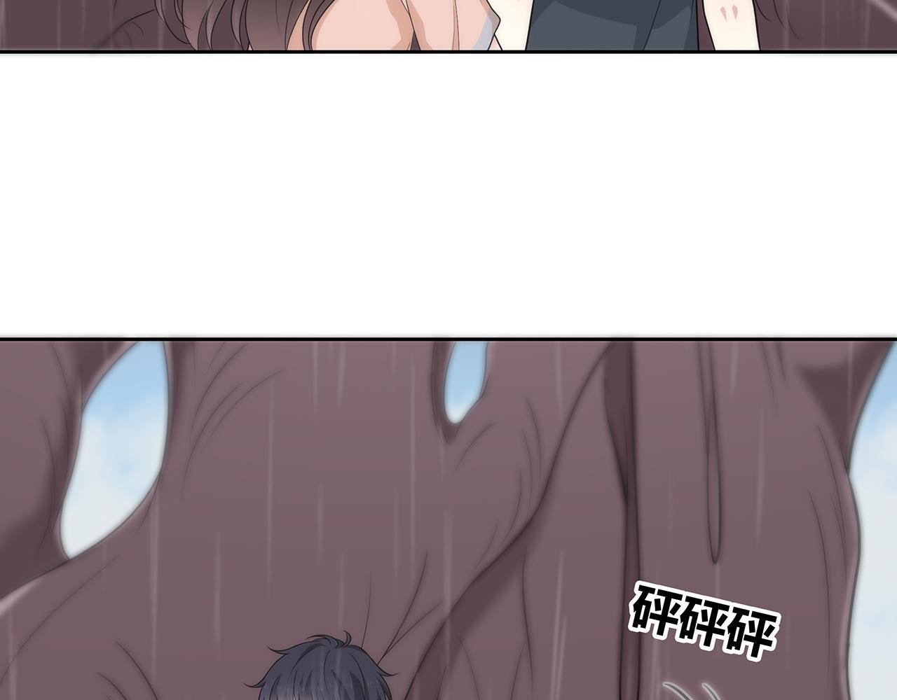 第87话 雨中对峙