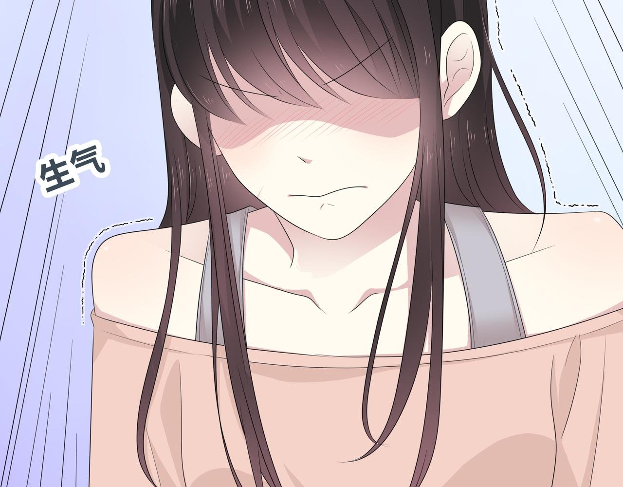 第88话 慢慢主动