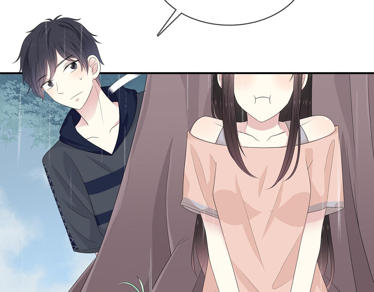 第88话 慢慢主动