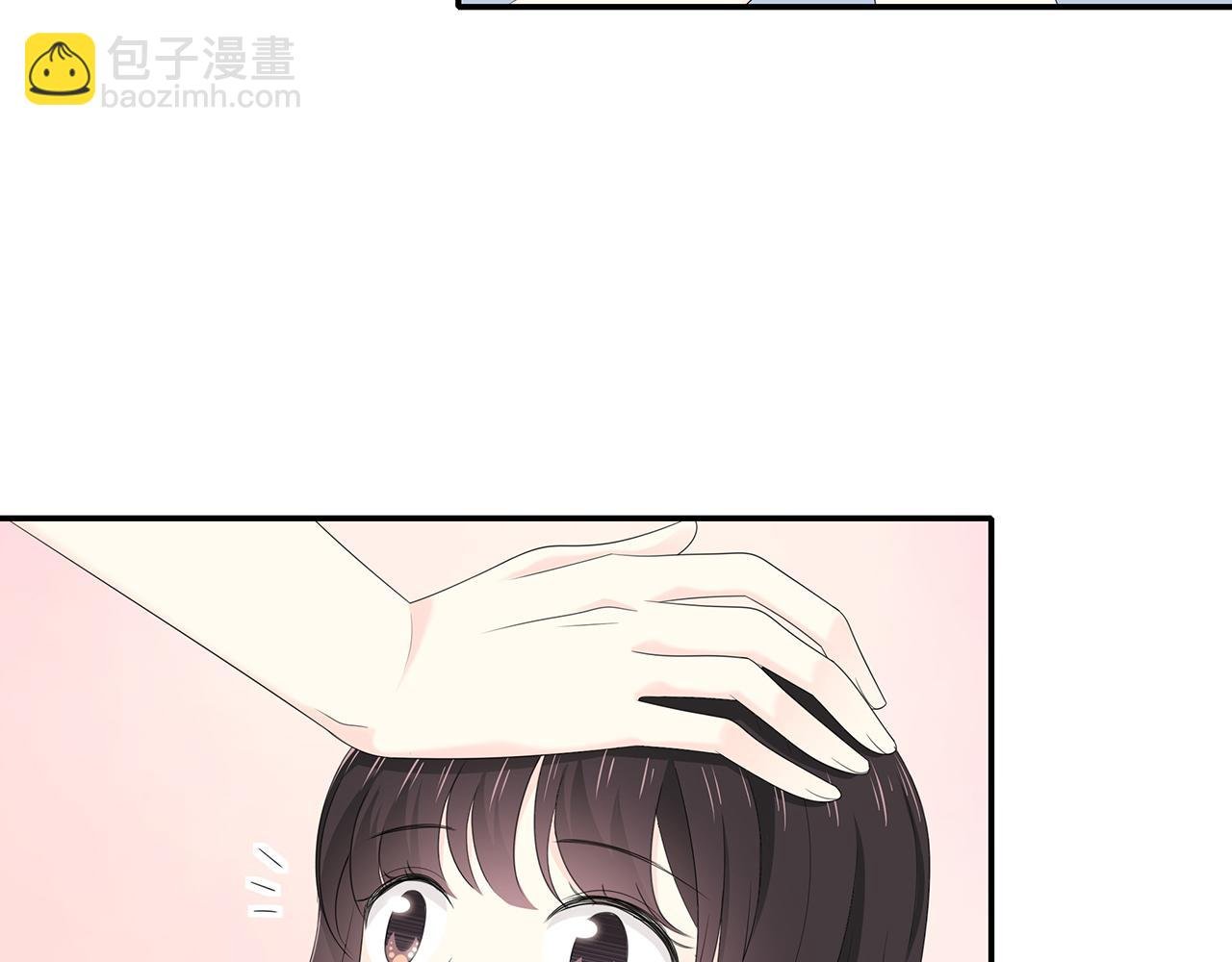 第88话 慢慢主动
