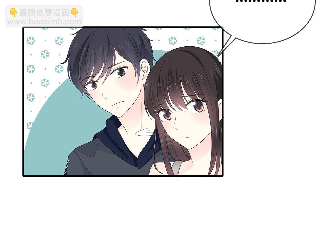 第88话 慢慢主动