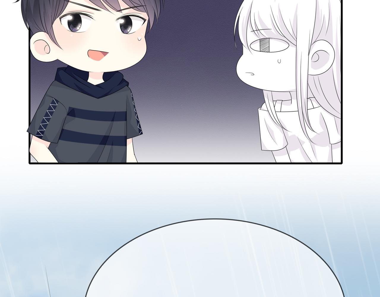 第88话 慢慢主动