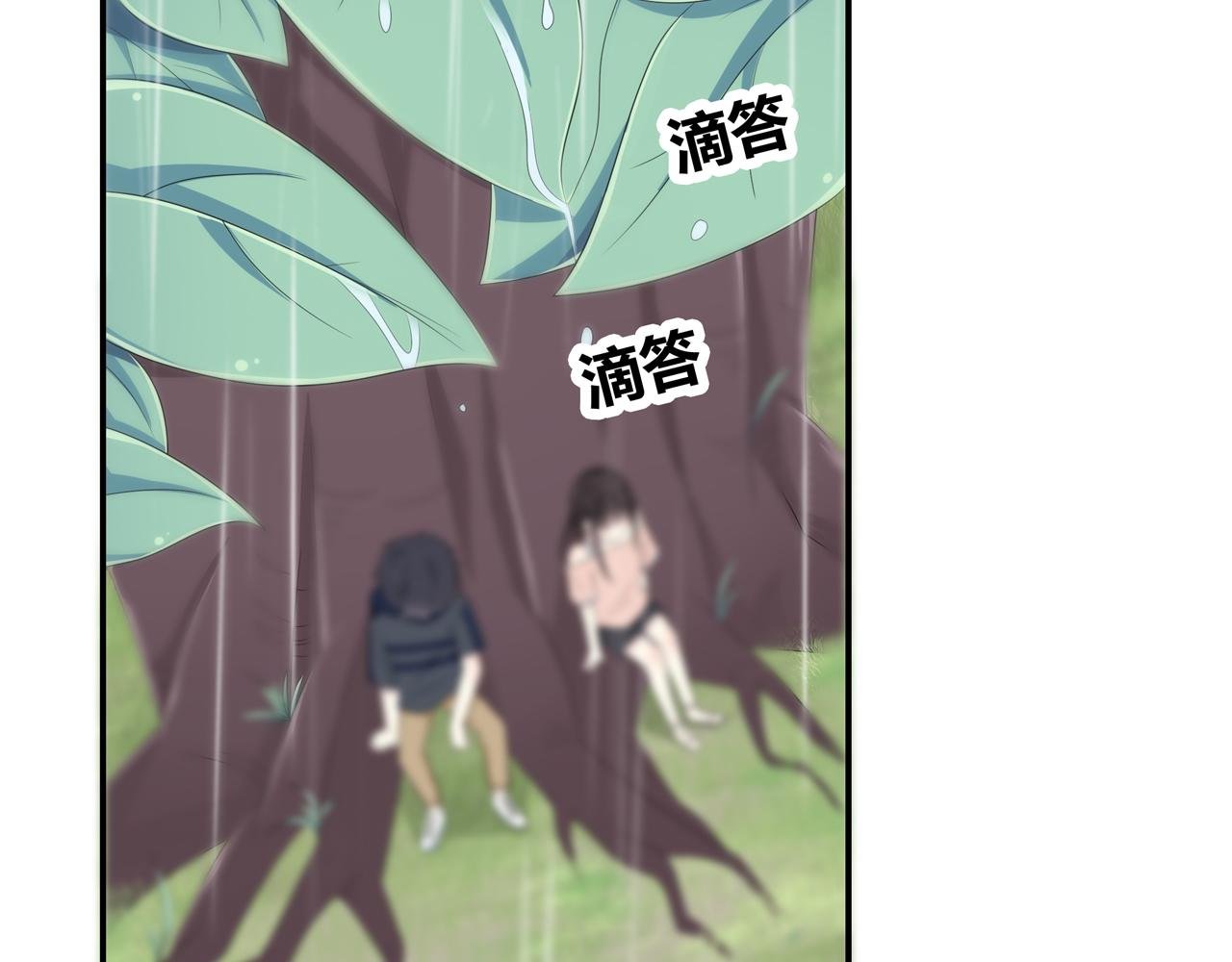 第89话 你不属于我们