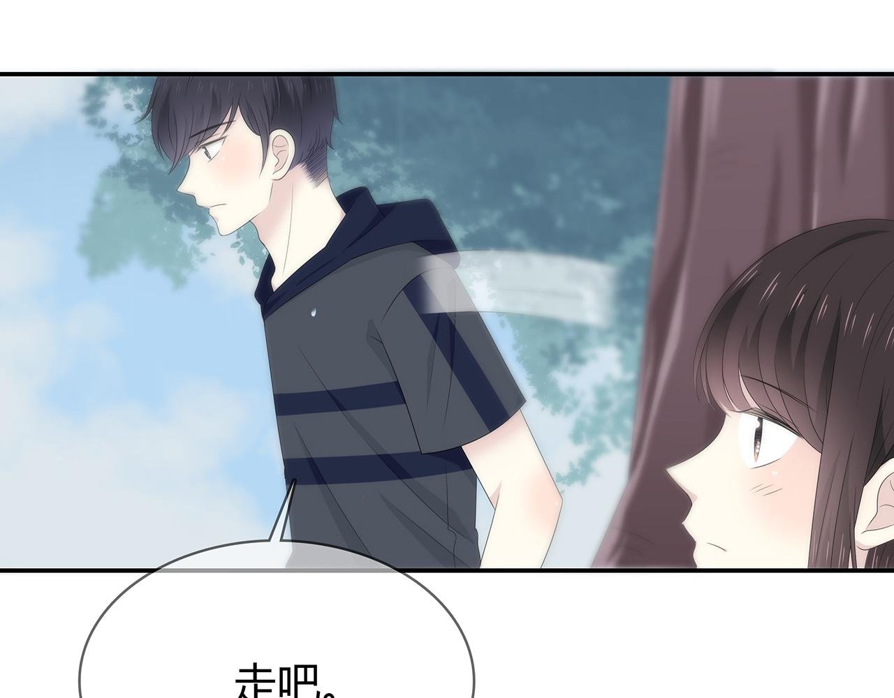 第89话 你不属于我们