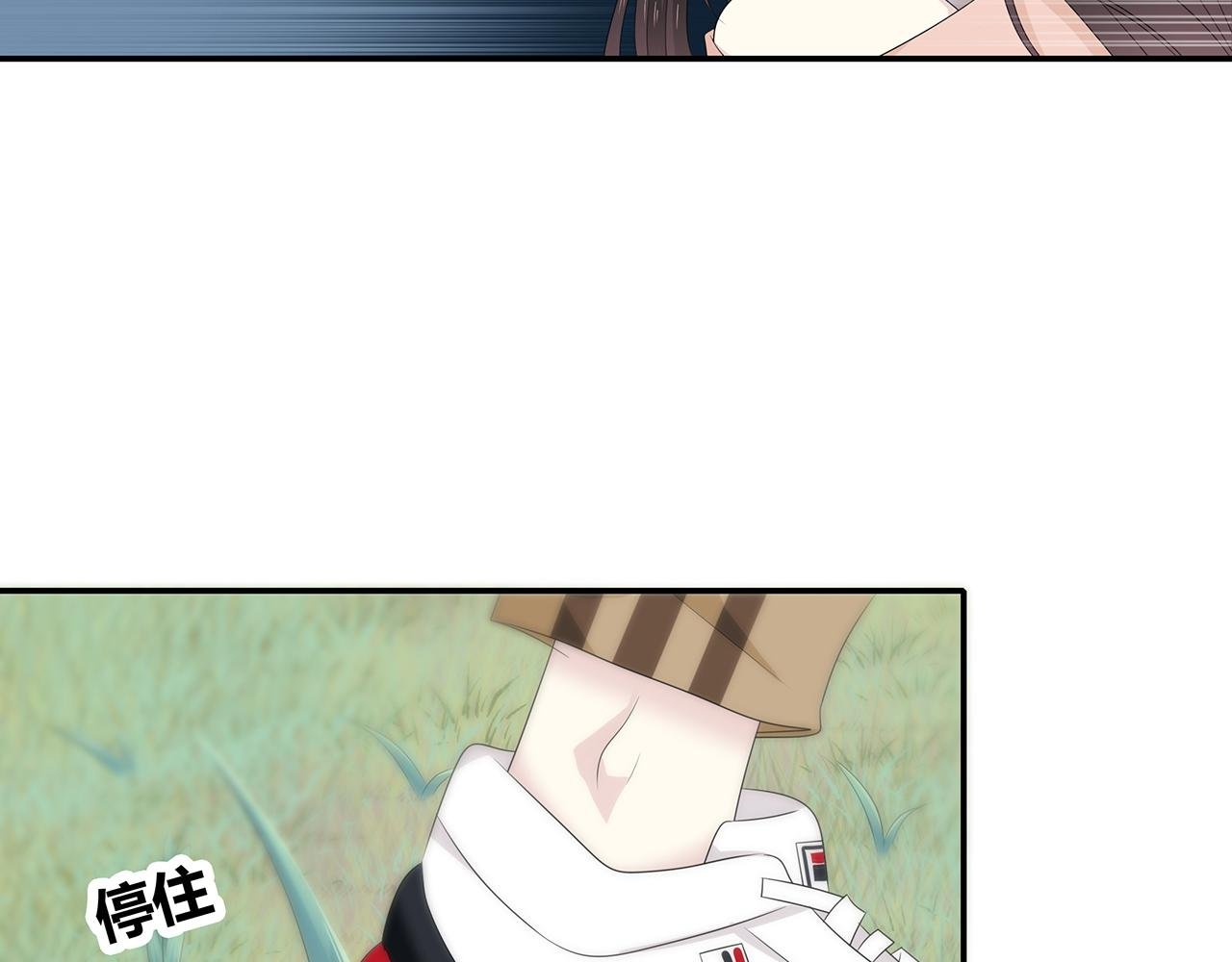 第89话 你不属于我们