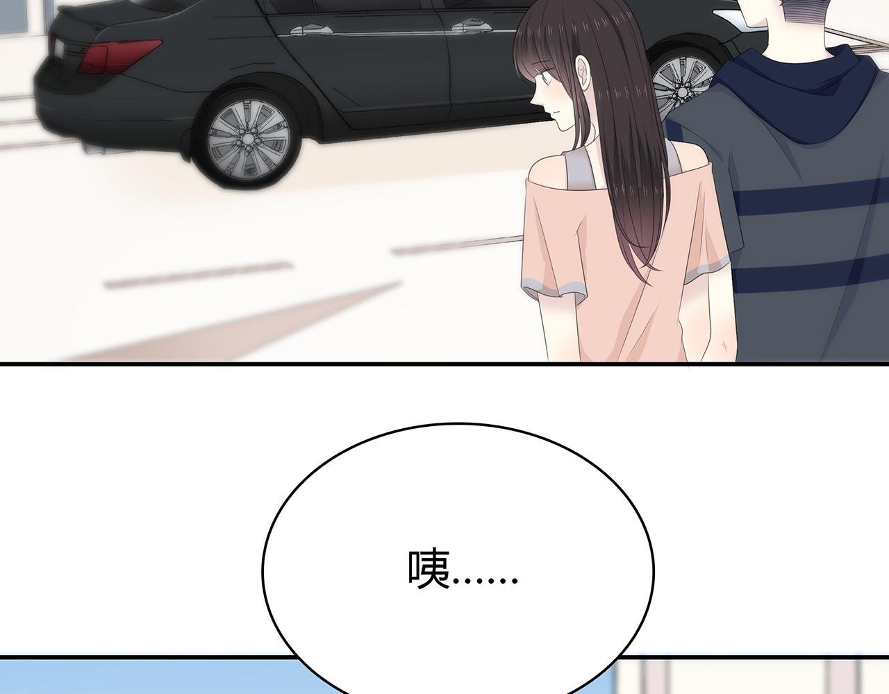 第89话 你不属于我们