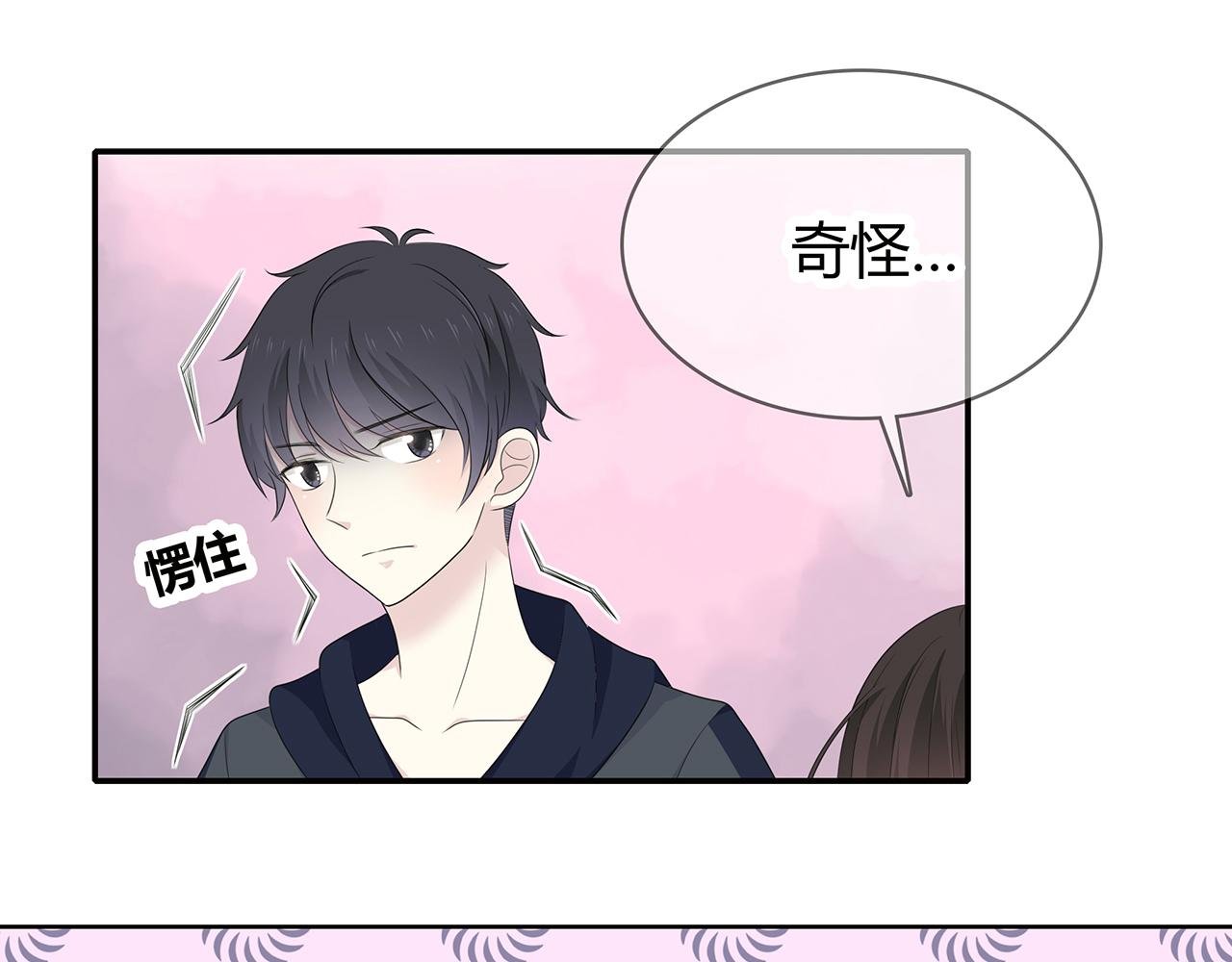 第89话 你不属于我们