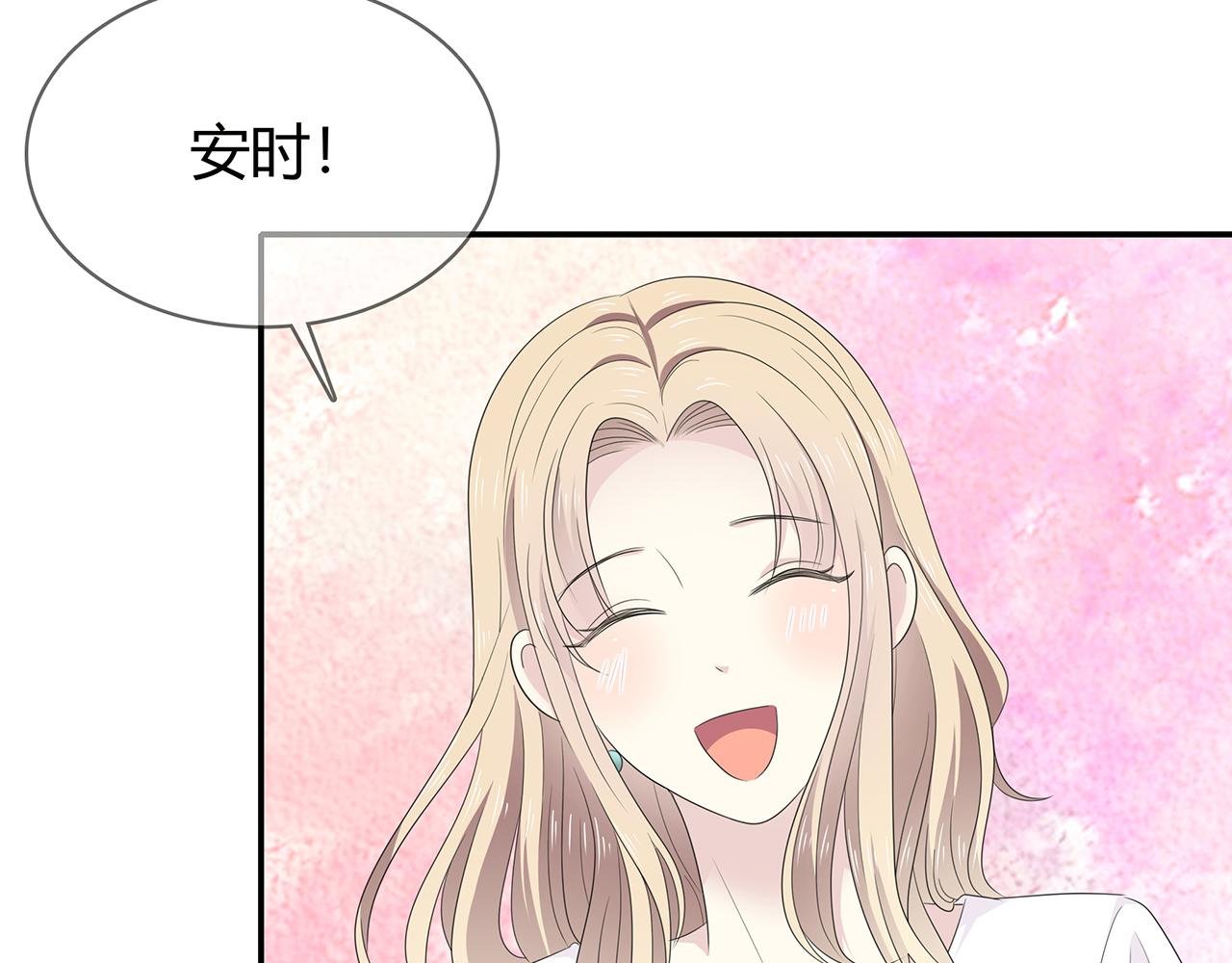 第89话 你不属于我们
