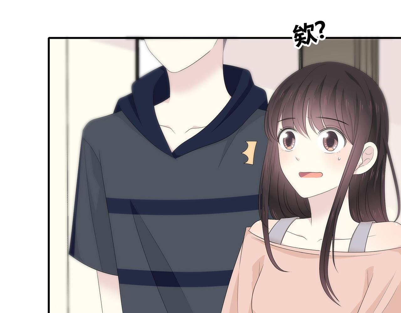 第89话 你不属于我们