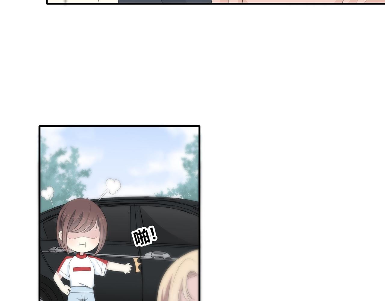 第89话 你不属于我们