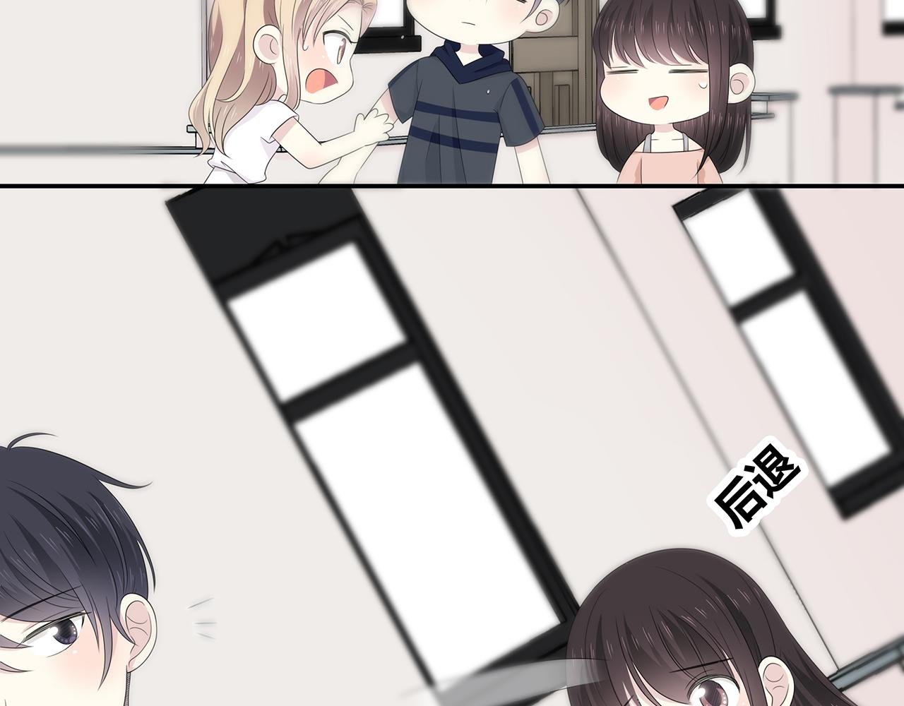 第89话 你不属于我们
