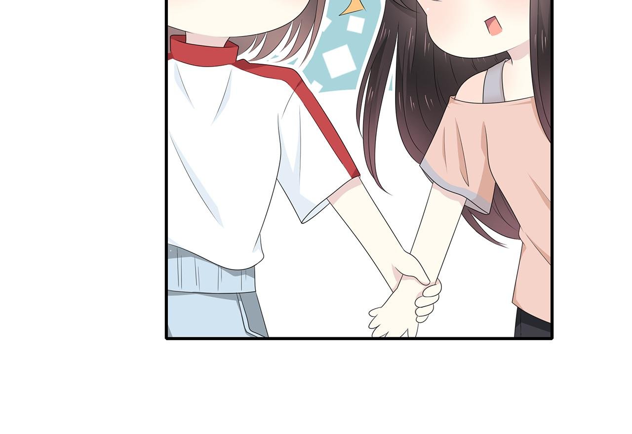 第90话 傻瓜