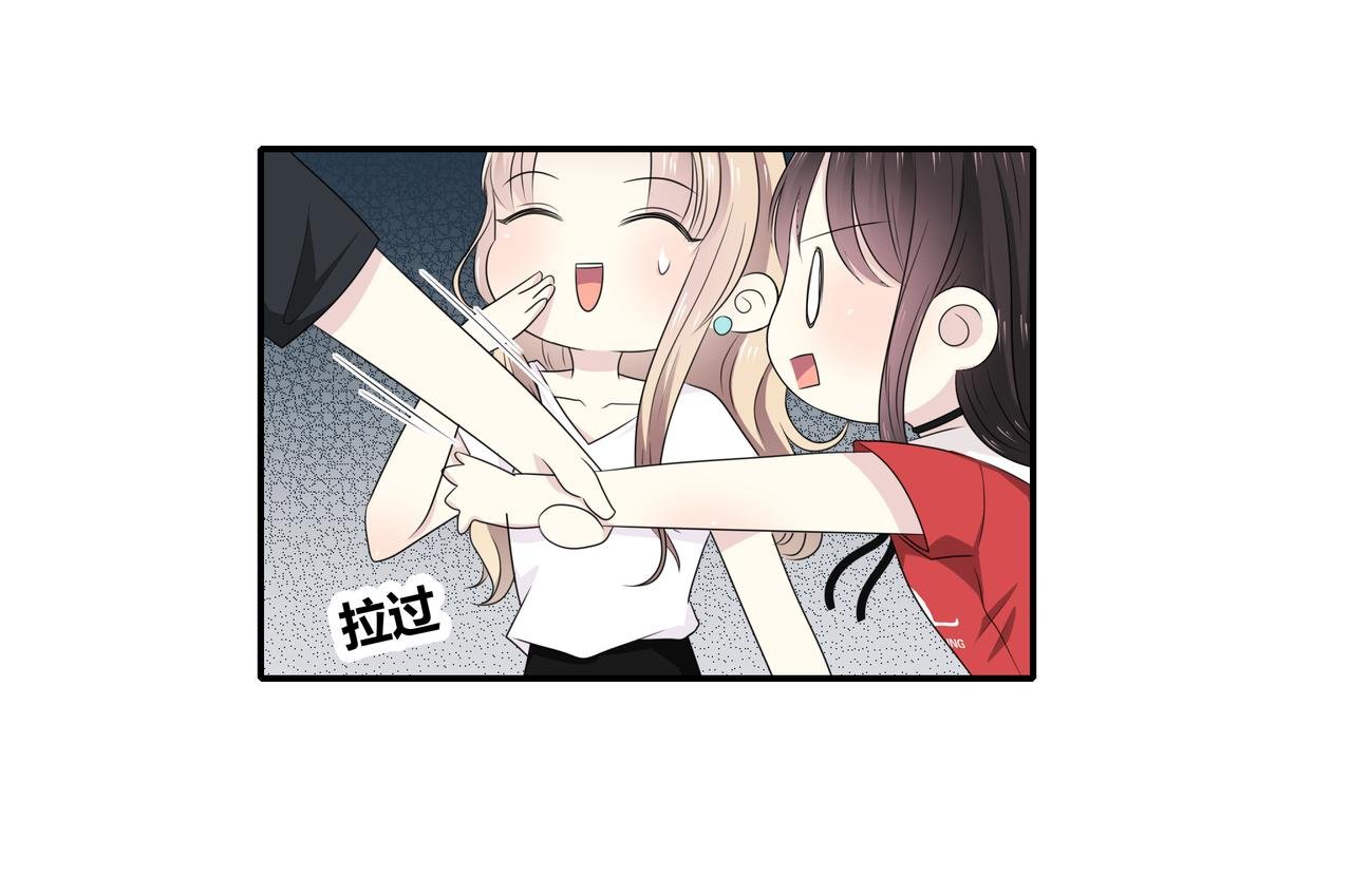 第90话 傻瓜