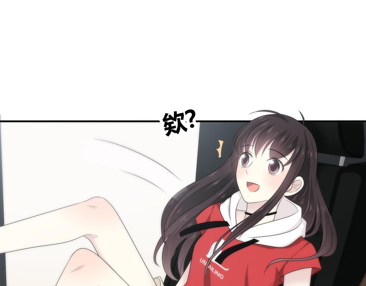 第90话 傻瓜