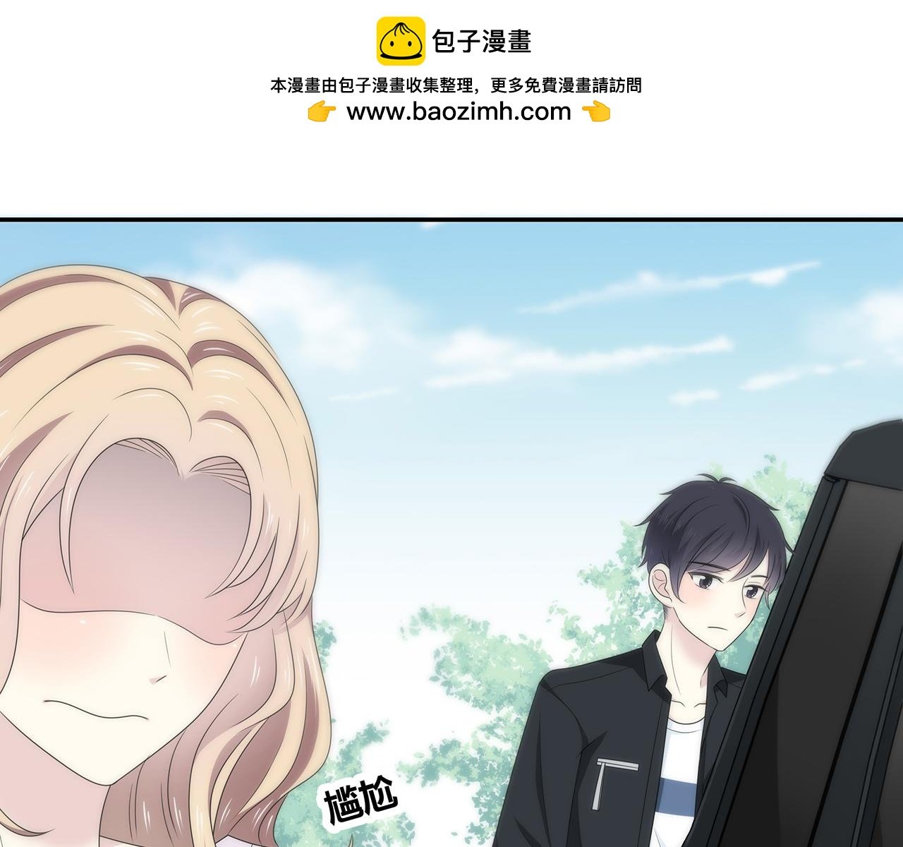 第90话 傻瓜