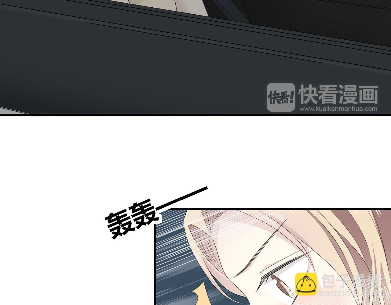 第90话 傻瓜