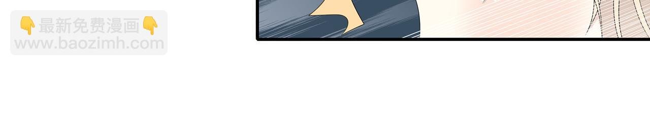第90话 傻瓜