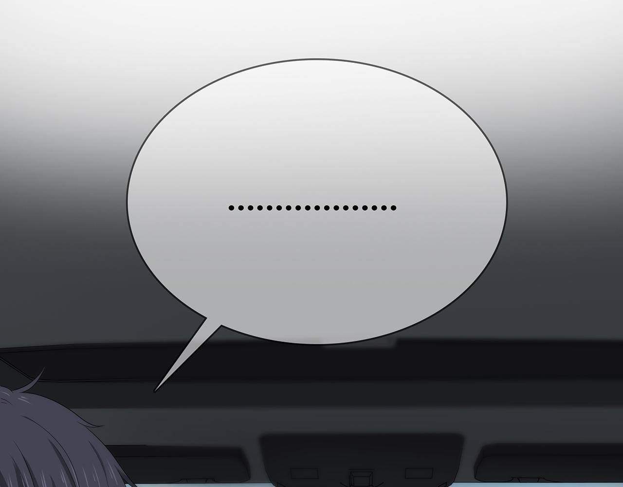 第90话 傻瓜