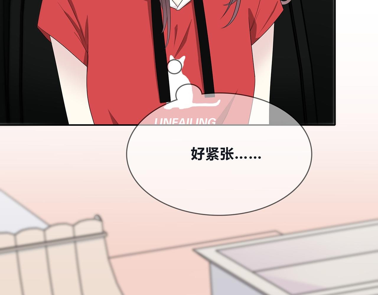第91话 聚餐
