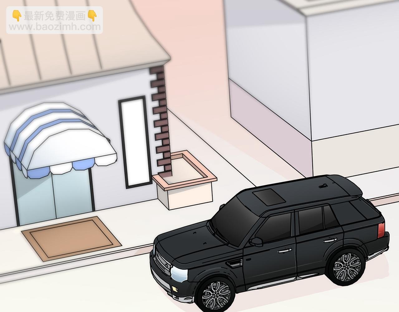 第91话 聚餐