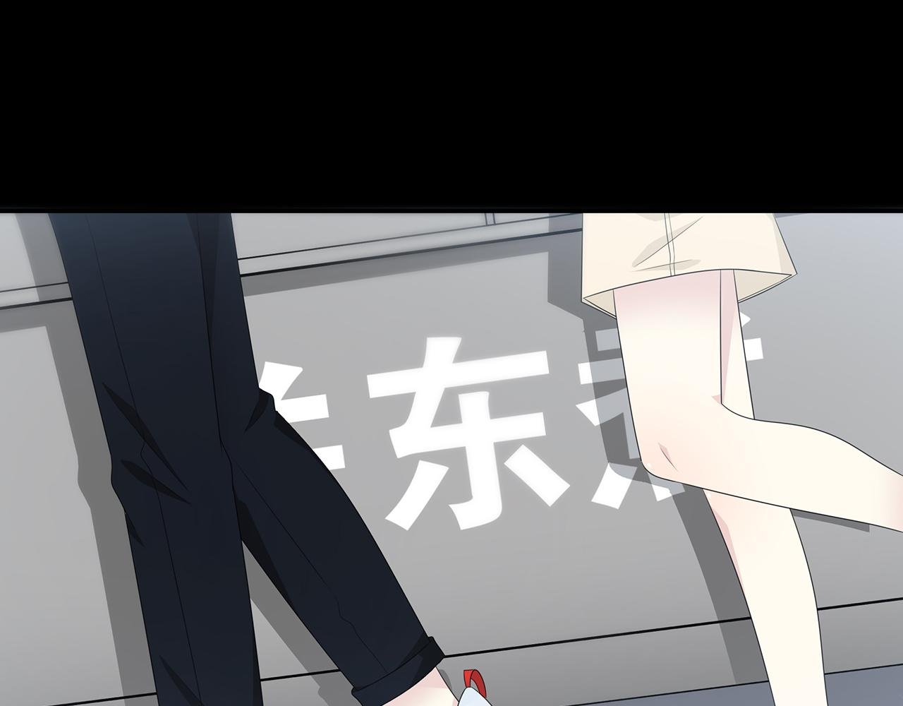 第91话 聚餐